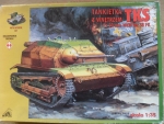 Thumbnail RPM TANKIETTA TKS 20mm NKM WZ 38 FK WITH INTERIOR